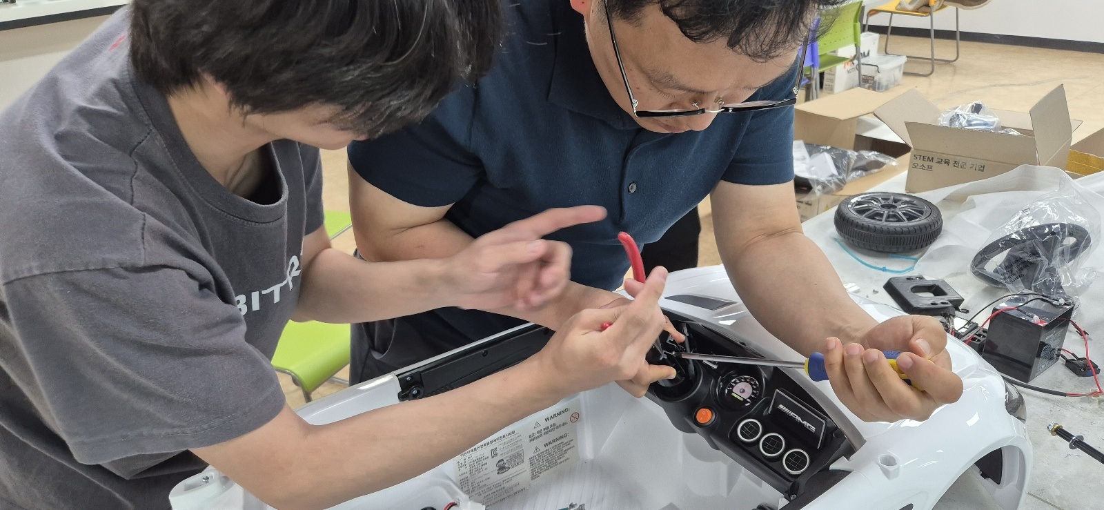 AutoTrash 학생 협업